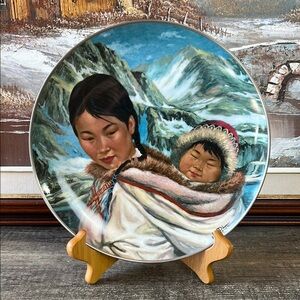 Vtg Kaiser Nori Peter Northern Lullaby Decorative Plate